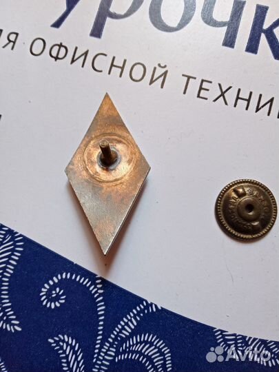 Ромб кшвлп
