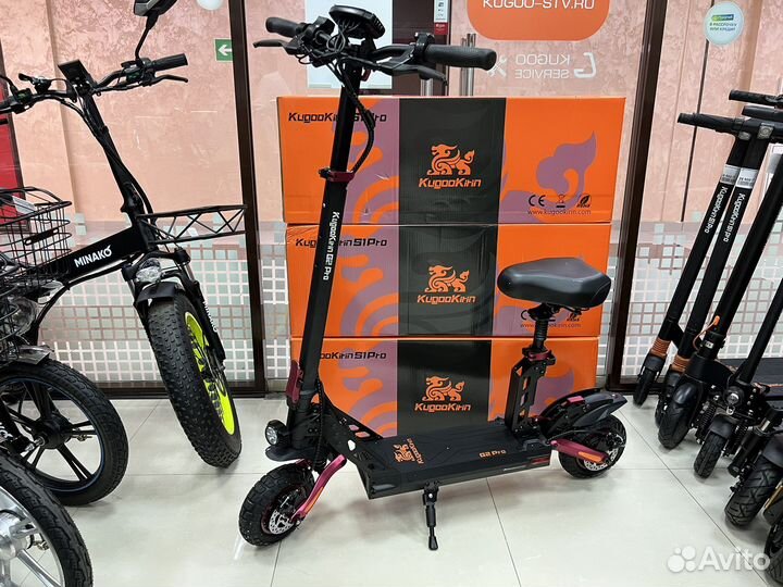 Электросамокат Kugoo G2 Pro