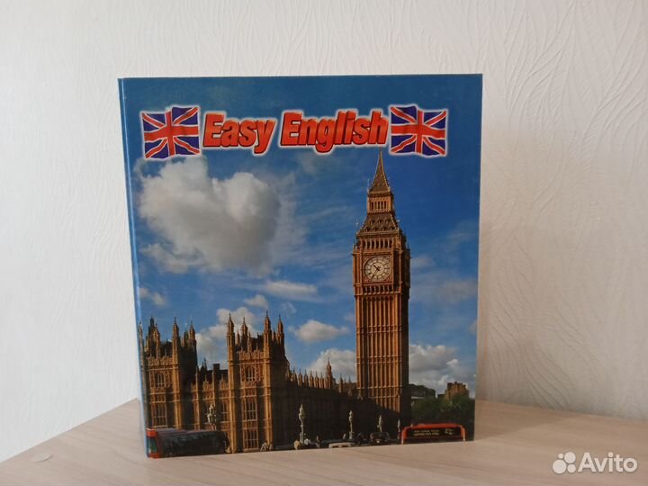 Журналы для изучения английского языка с кассетами