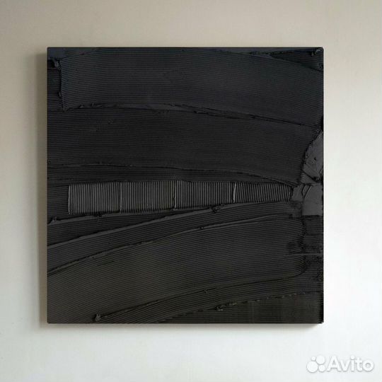 Картина абстракция фактурная