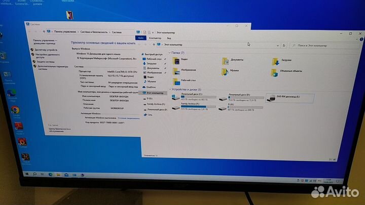 Игровой системный блок i5