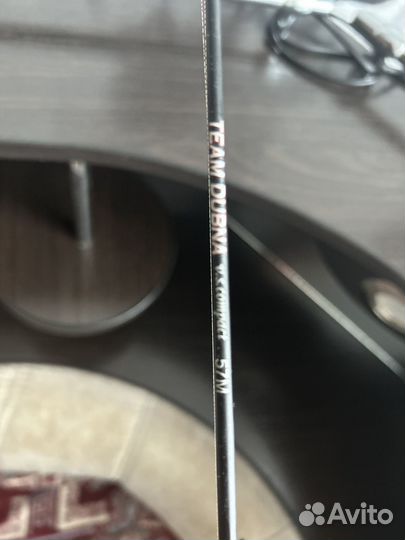 Зимняя удочка с катушкой