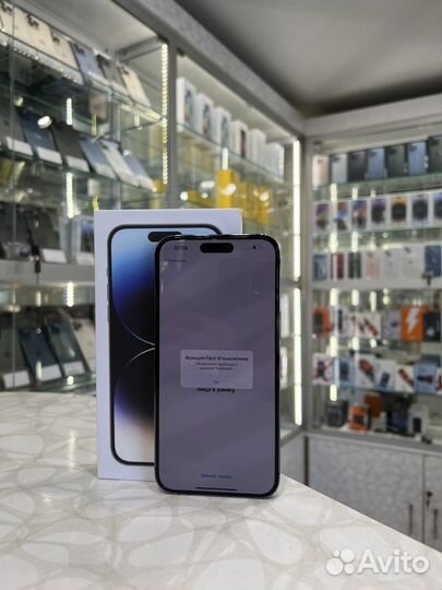 iPhone 14 Pro Max, 128 ГБ
