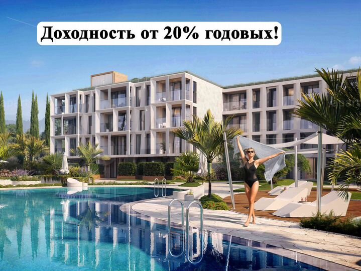 Апартаменты-студия, 21 м², 8/10 эт.