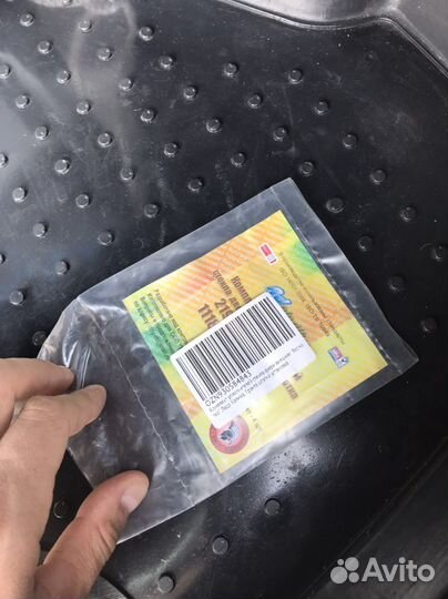 Бархотки внешние на гранту, калину