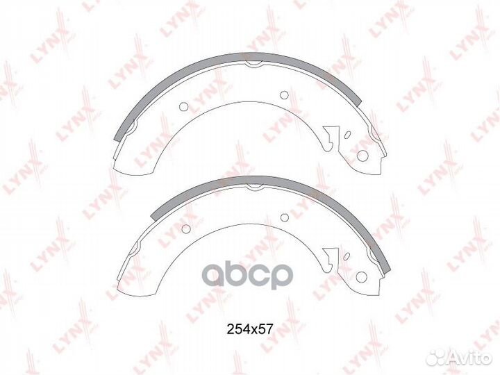 Колодки тормозные барабанные зад BS7000 LYN