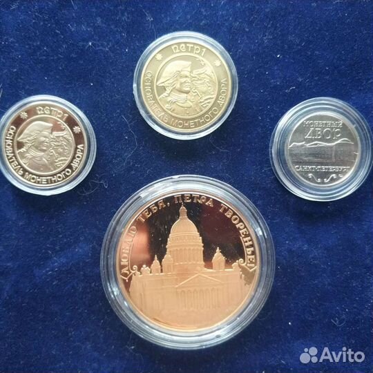 Жетоны Санкт -Петербургского монетного двора