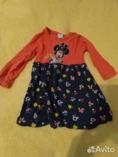 Детские вещи