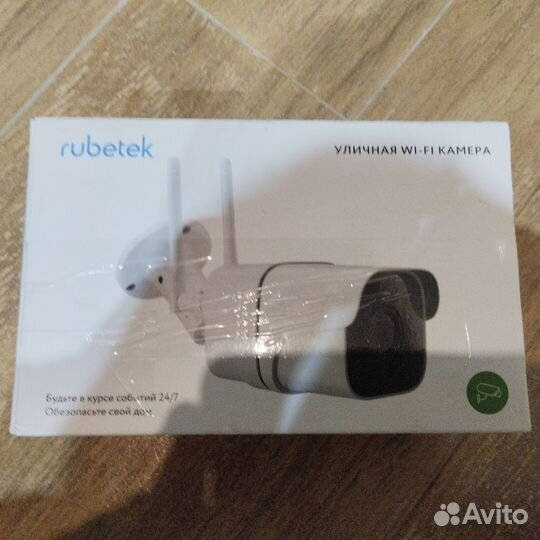 Rubetek Rv3414 Уличная WI-Fi камера