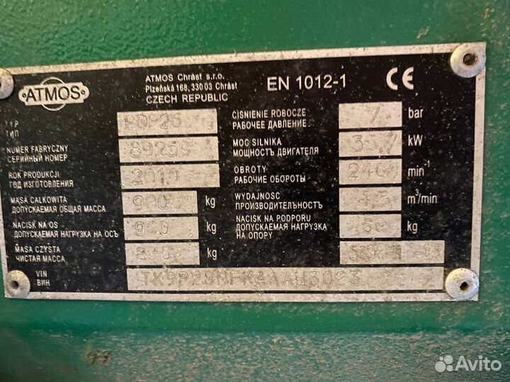 Дизельный компрессор Atmos PDP 28. Передвижной