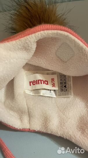 Шапка Reima 36-38 (0-12мес)