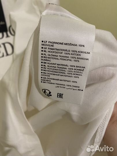 Лонгслив Marc O'Polo