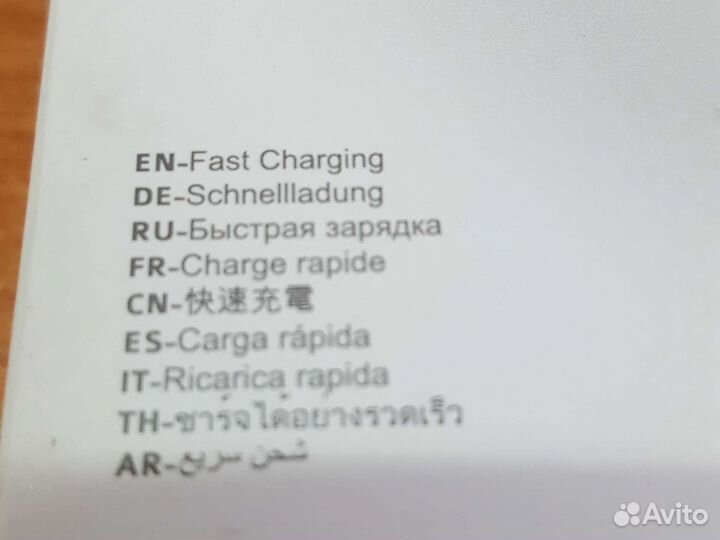 Кабель для iPhone borofone BX1 белый