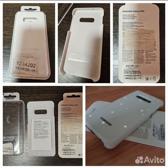 Оригинальный чехол LED Cover для Samsung s10e