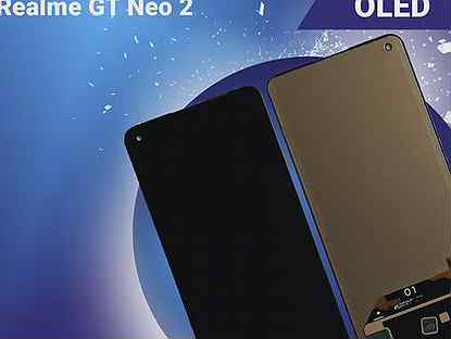 Дисплей для Realme GT Neo 2 (RMX3370), в сборе с т