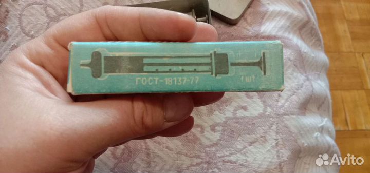 Шприц многоразовый рекорд