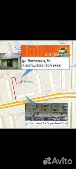 Xiaomi Mi Pad 5 6/128 белый