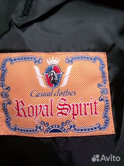 Пиджак мужской