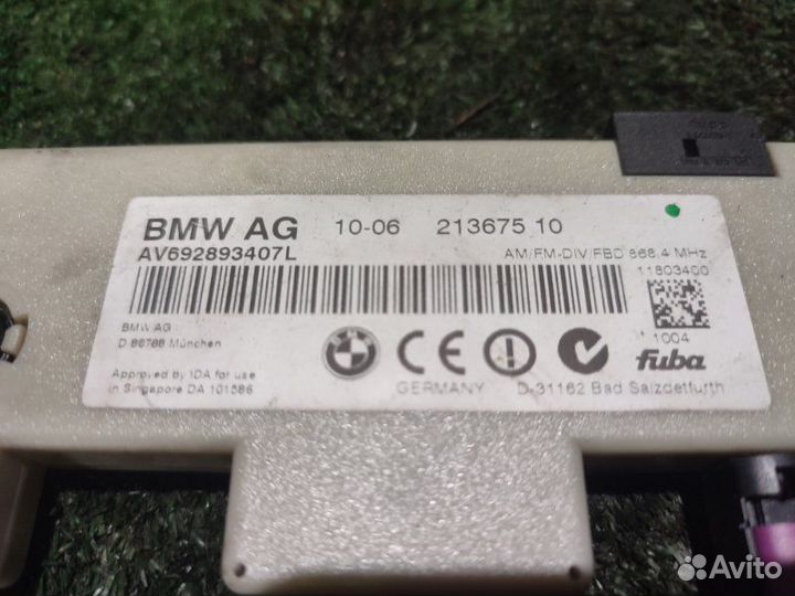 Усилитель антенны Bmw 3 E90