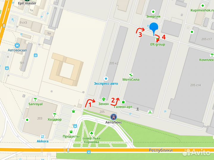 Дрожжи спиртовые Puriferm UK-Москва 140гр (5 пачек