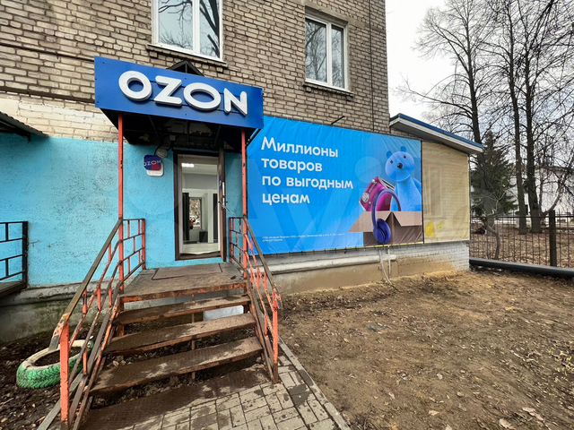 Офис, 80 м²