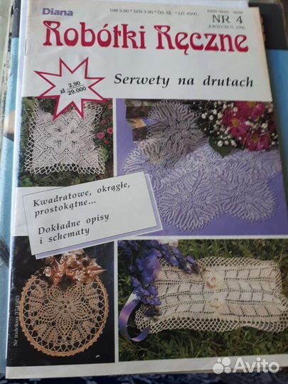 Журналы по рукоделию. 80-90 гг