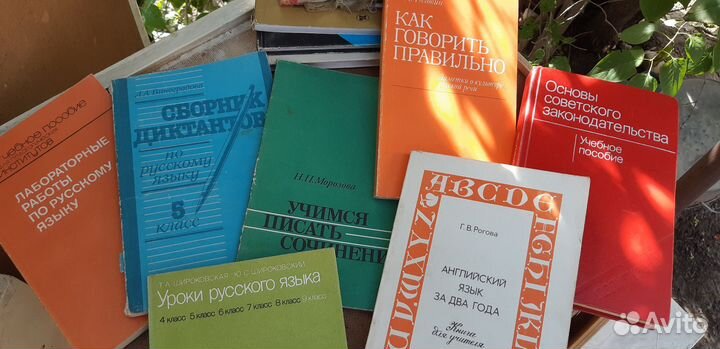 Отдам книги из личной библиотеки