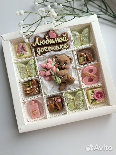 Шоколад ручной работы