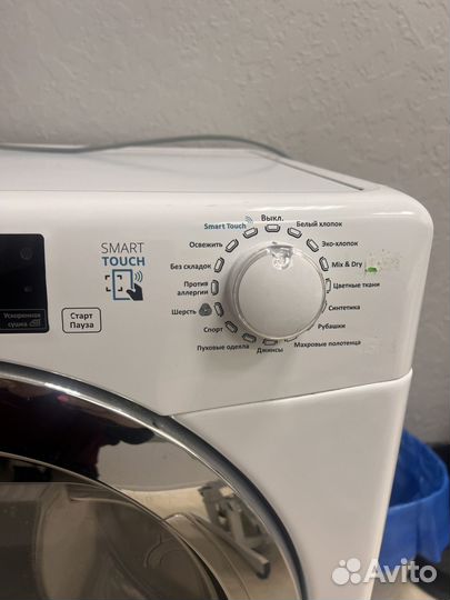 Сушильная машинка candy