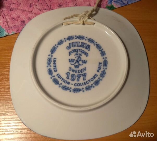 Настенная тарелка Швеция 1977 год