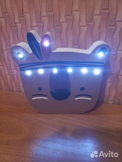 Светильник детский