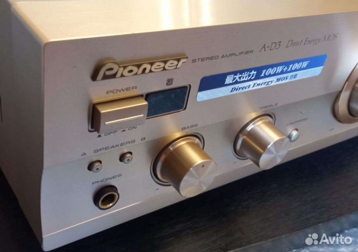 Pioneer A-d3 интегральный усилитель Mos Fet, Hi-Fi