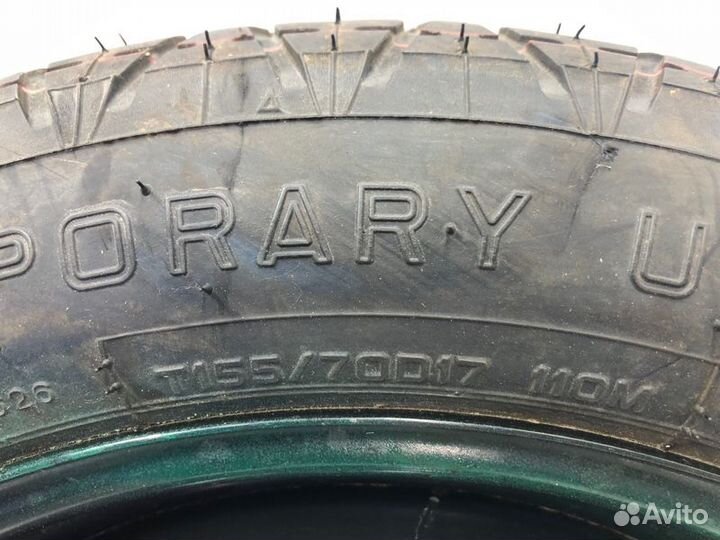 Докатка Toyota Camry V70/V75 2017-2023