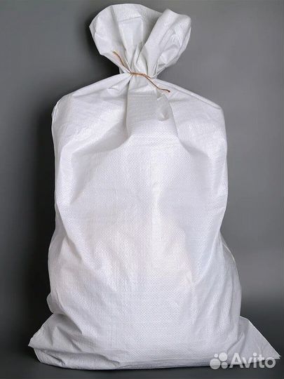 Мешок вещей