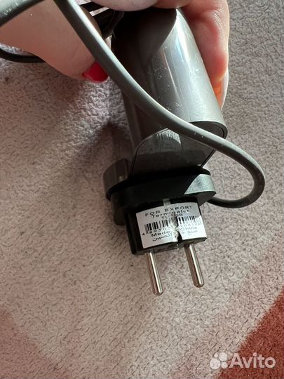 Зарядное устройство для dyson v15