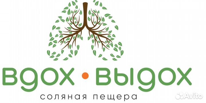 Администратор
