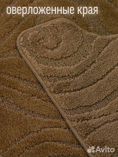 Коврики для ванной и туалета турция, нескользящие