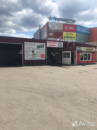 Специалист на автомойку, шиномонтаж