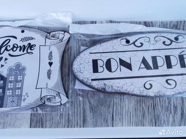 Таблички интерьерные.Новые