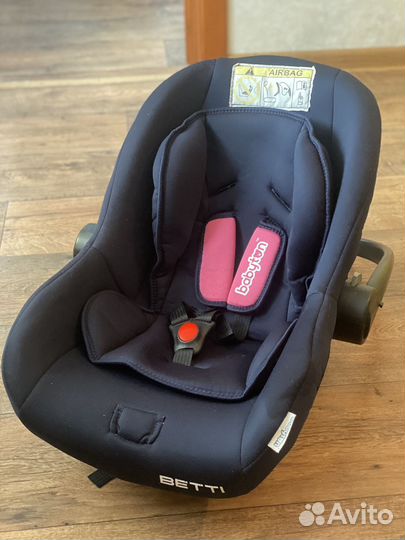 Автолюлька от 0