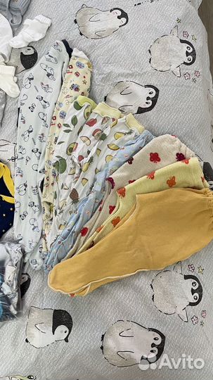 Детские вещи пакетом от 0 до 6 мес