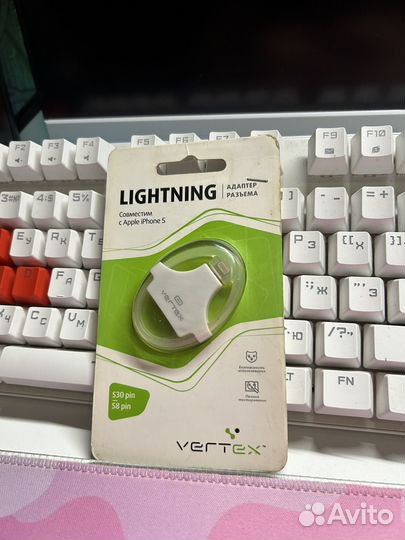 Переходник vertex lightning