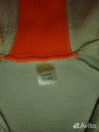 Комбинезон тёплый