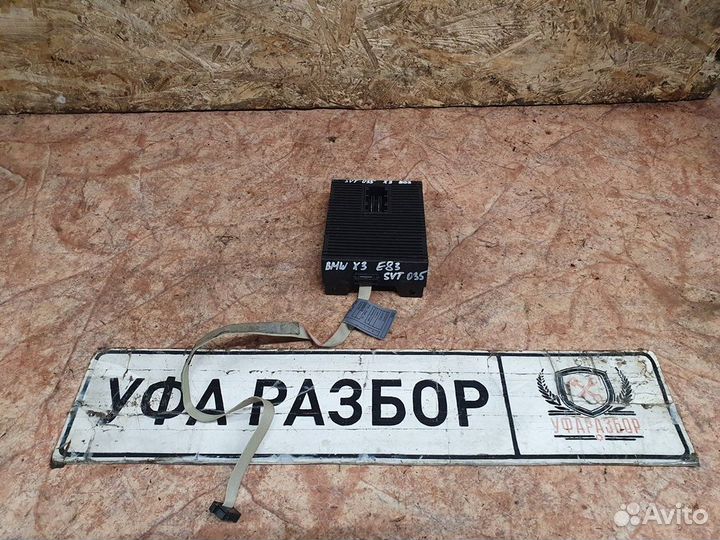 Блок управления светом BMW X3 E83 2004-2010