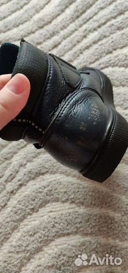 Демисезонные ботинки для мальчика Лель 30 р-р