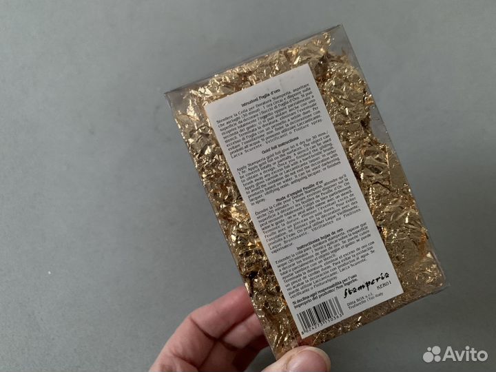 Хлопья для золочения Поталь золотая для ногтей