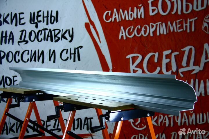 Ремонтный порог Toyota Bb 2