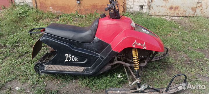 Снегоход 150