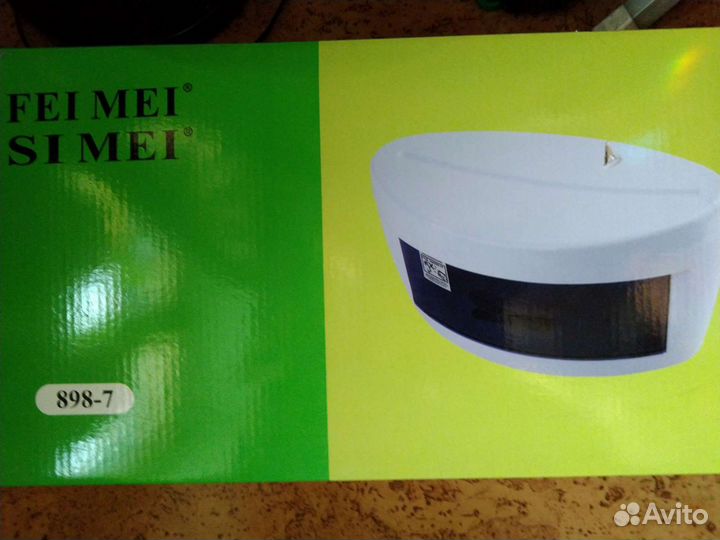 Стерилизатор