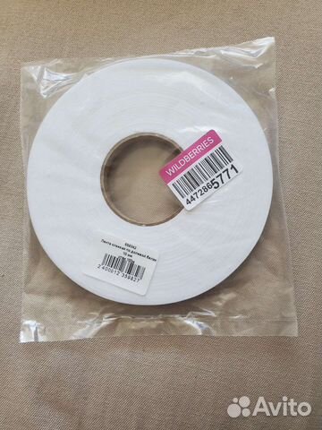 Лента клеевая по долевой